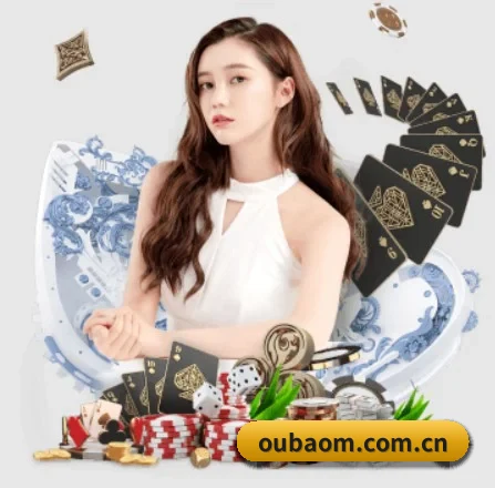 品牌诞生 - 欧宝体育应运而生,获得国际认证资质,为用户打造合法合规的休闲互动平台。